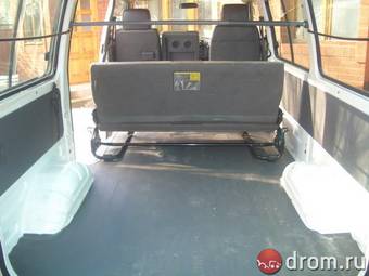 2003 Nissan Vanette Photos