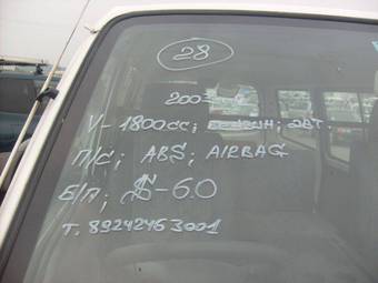 2003 Nissan Vanette Photos