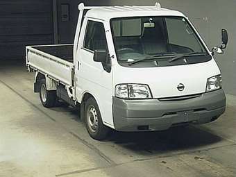 2004 Nissan Vanette