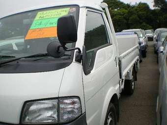 2004 Nissan Vanette For Sale