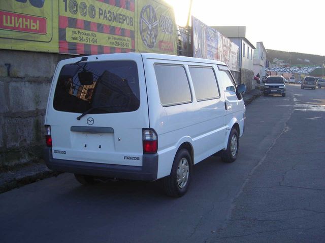 2005 Nissan Vanette