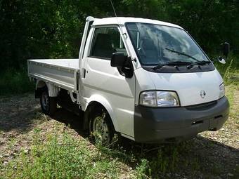 2005 Nissan Vanette For Sale