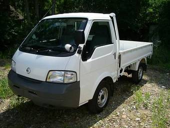 2005 Nissan Vanette For Sale