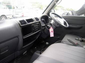 2006 Nissan Vanette For Sale