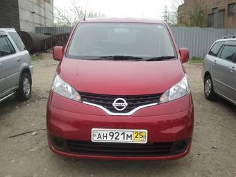 2010 Nissan Vanette Photos