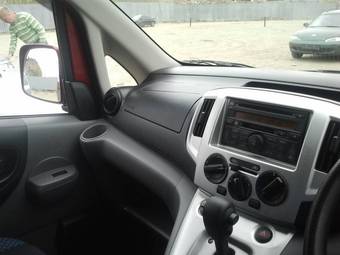 2010 Nissan Vanette For Sale