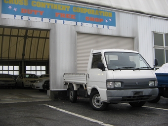 1996 Nissan Vanette Truck
