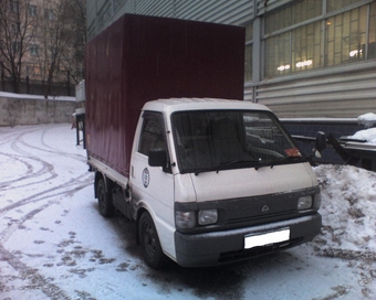 Nissan Vanette Truck