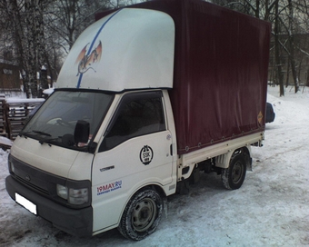 1997 Vanette Truck