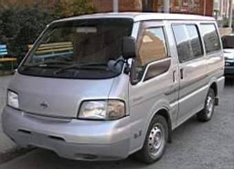 2000 Nissan Vanette Van Wallpapers