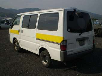 2002 Nissan Vanette Van Pictures