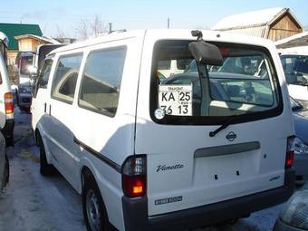 2002 Nissan Vanette Van Pictures