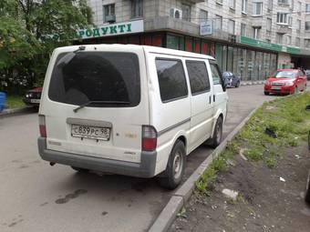 2002 Nissan Vanette Van Wallpapers