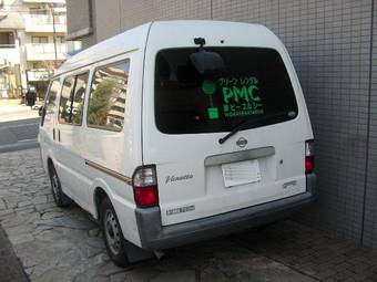 2002 Nissan Vanette Van Photos