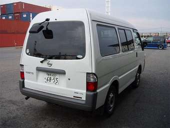 2004 Nissan Vanette Van For Sale