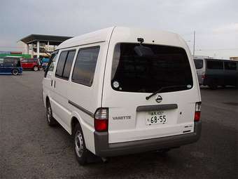 2004 Nissan Vanette Van For Sale