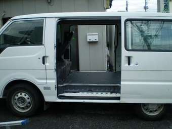 2004 Nissan Vanette Van Pictures