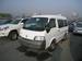 Preview 2004 Nissan Vanette Van