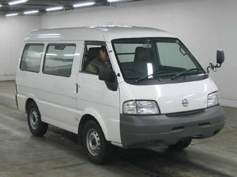 2004 Nissan Vanette Van Pictures