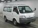 Pictures Nissan Vanette Van