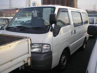 2005 Nissan Vanette Van For Sale