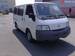 Preview 2005 Nissan Vanette Van