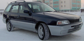 1997 Nissan Wingroad