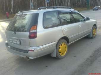 Wingroad