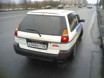 Wingroad