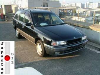 1998 Nissan Wingroad
