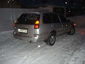 Wingroad