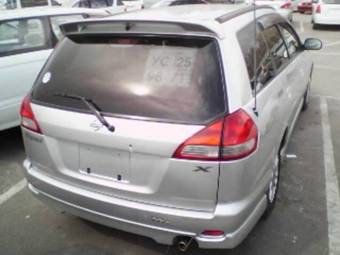 Wingroad