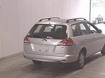 Wingroad