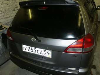 1999 Wingroad