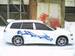 Pictures Nissan Wingroad