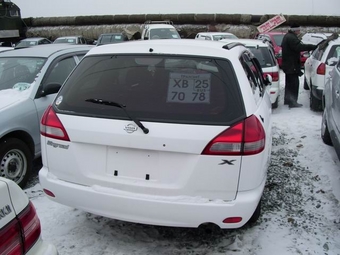 Wingroad