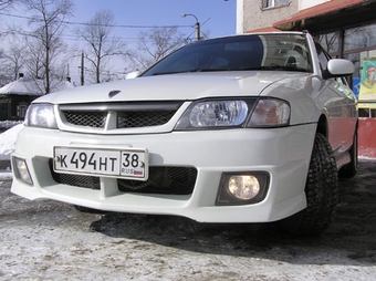 2000 Wingroad