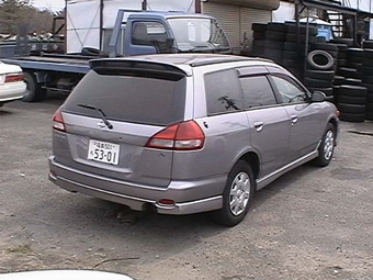 Wingroad