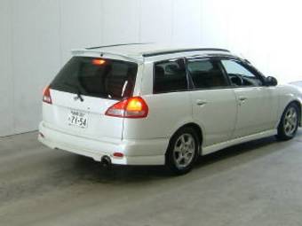 Wingroad