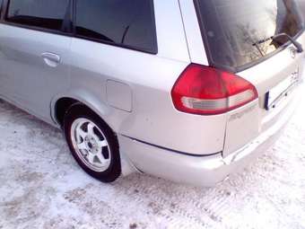 Wingroad