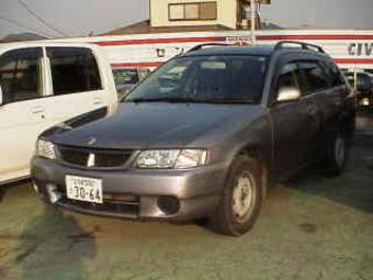 2000 Nissan Wingroad