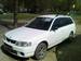 Wallpapers Nissan Wingroad