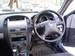 Preview 2001 Wingroad