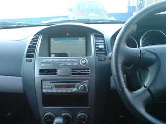 Wingroad