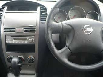 2003 Wingroad