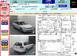 Preview Nissan Wingroad