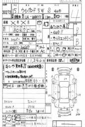 2003 Nissan Wingroad Photos