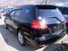 Preview 2003 Wingroad