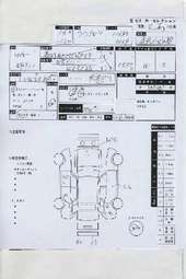 2004 Nissan Wingroad Pictures