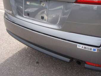 2004 Nissan Wingroad For Sale
